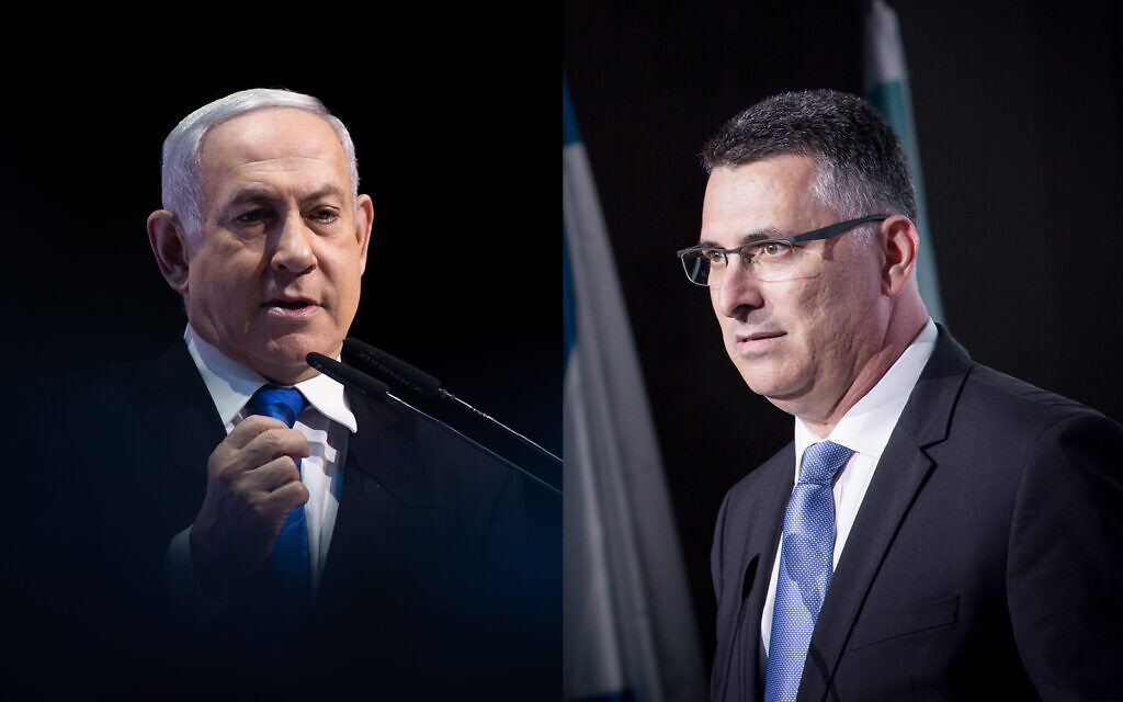 Le Premier Ministre Benjamin Netanyahu, (à gauche), et le ministre Gideon Saar. (Crédit : Flash90)