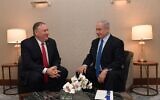 Le secrétaire d'État américain Mike Pompeo, (à gauche), rencontre le Premier ministre israélien Benjamin Netanyahu à Lisbonne, le 4 décembre 2019. (Kobi Gideon/GPO)