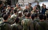 Le chef d'état-major de l'armée israélienne, Aviv Kohavi, assiste à un exercice des forces spéciales qui a lieu à Chypre, décembre 2019. (Armée israélienne)