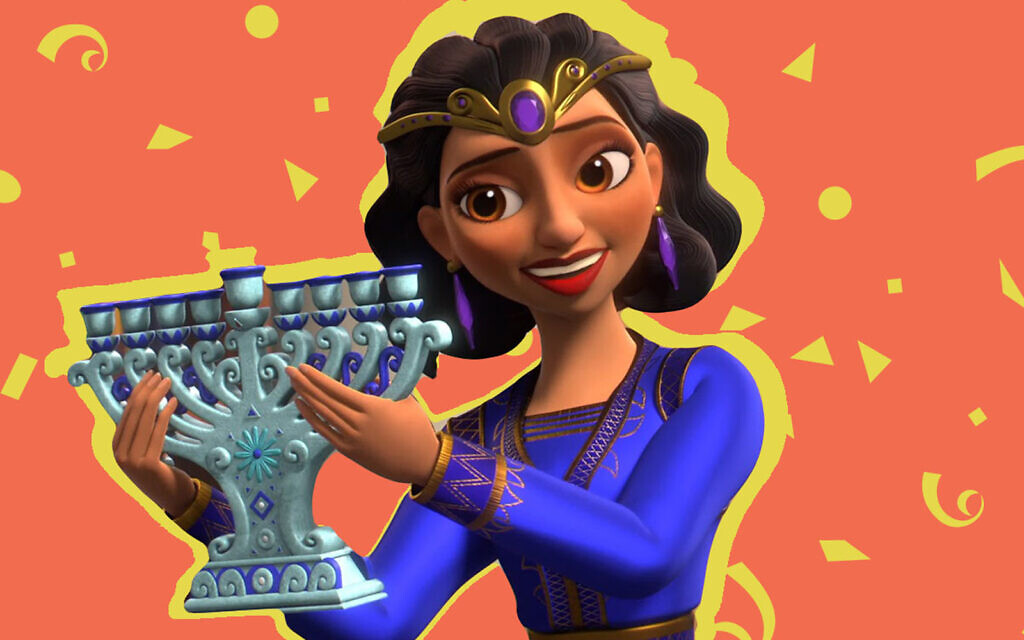 Capture d'écran de l'épisode d'Hanoukka de Disney "Elena d'Avalor", "Festival des lumières". (Capture d'écran Disney + via JTA) Capture d'écran de l'épisode d'Hanoukka de Disney "Elena d'Avalor", "Festival des lumières". (Capture d'écran Disney + via JTA)