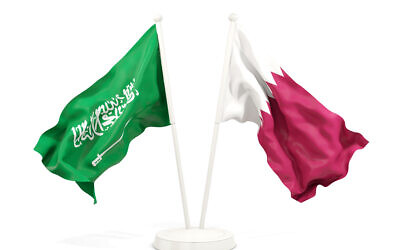Illustration : les drapeaux d'Arabie saoudite et du Qatar. (Crédit : iStock)
