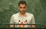 Mohammed Badran à la tribune de l'ONU en 2018. (Capture décran YouTub)