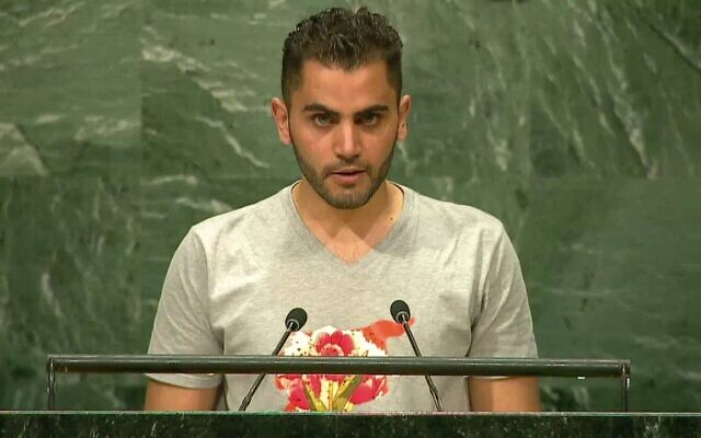 Mohammed Badran à la tribune de l'ONU en 2018. (Capture décran YouTub) Mohammed Badran à la tribune de l'ONU en 2018. (Capture décran YouTub)