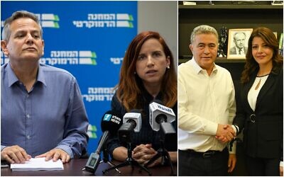 A Gauche : les leaders du Camp démocratique Nitzan Horowitz et Stav Shafir lors d'une réunion de faction à la Knesset, le 4 novembre 2019  (Crédit : Hadas Parush /Flash90) A droite : Le chef du parti Travailliste Amir Peretz, à gauche, et la présidente du Gesher,  Orly Levy-Abekasis, le 15 décembre 2019 (Autorisation  :  Parti Travailliste - Gesher)