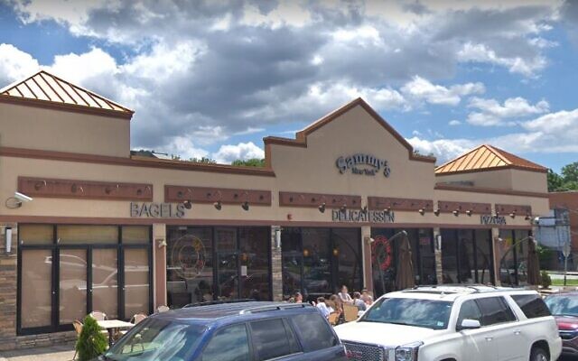 Sammy's Bagels à Teaneck, New Jersey. (Crédit 
: Google Street View)