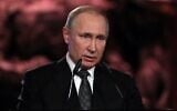 Le président russe Vladimir Poutine au 5e Forum de la Shoah, à Jérusalem, le 23 janvier 2020. (Crédit by Abir SULTAN / POOL / AFP)