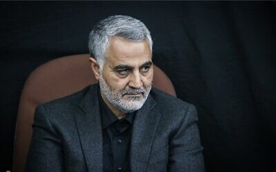 Qassem Soleimani, commandant de la Force iranienne Al-Qods. (Capture d'écran)