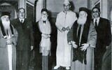 Le sultan Mohammed Ben Youssef avec les chefs des communautés juives au Maroc.
