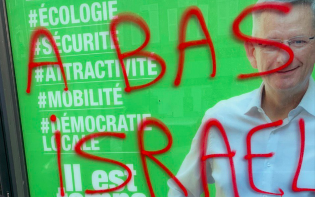 L’inscription « À bas Israël »  sur la permanence du candidat LREM Eric Faidy aux élections municipales de Clermont-Ferrand, le vendredi 24 janvier. (Crédit : Twitter / Eric Faidy)