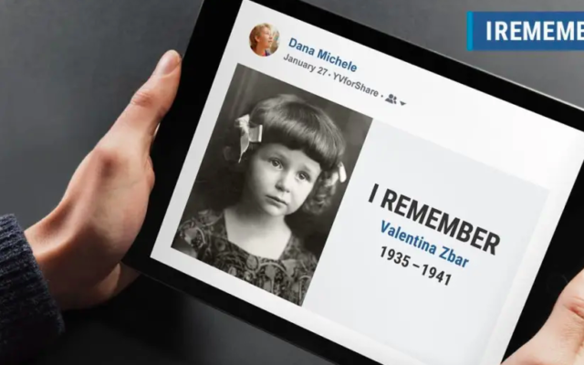 Le projet IRemember Wall de Yad Vashem et Facebook. (Crédit : Yad Vashem)