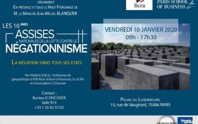 L'affiche des 10e assises nationales de lutte contre le négationnisme, le 10 janvier 2020 à Paris.