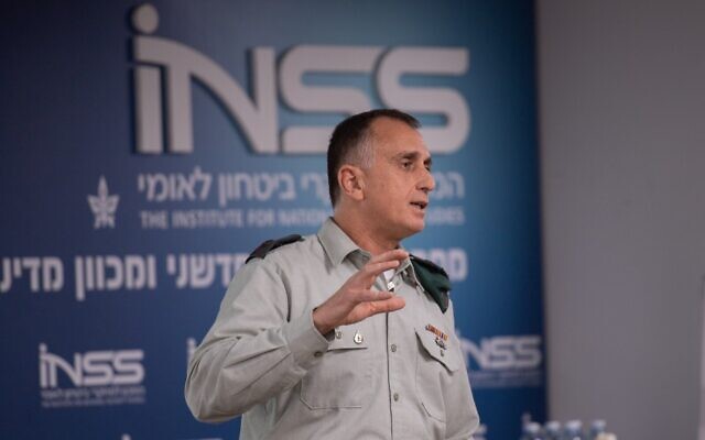 Le chef du renseignement militaire israélien Tamir Hyman au think tank Institute for National Security Studies à Tel Aviv le 28 janvier 2020. (Crédit : armée israélienne) Le chef du renseignement militaire israélien Tamir Hyman au think tank Institute for National Security Studies à Tel Aviv le 28 janvier 2020. (Crédit : armée israélienne)