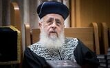 Le grand gabbin séfarade Yitzhak Yosef assiste à une cérémonie à Jérusalem, le 22 octobre 2017. (Yonatan Sindel/Flash90)