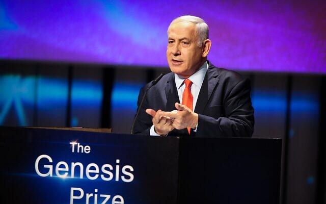 Le Premier ministre Benjamin Netanyahu s'exprime lors de la cérémonie de remise du prix Genesis, au théâtre de Jérusalem, le 20 juin 2019. (Flash90) Le Premier ministre Benjamin Netanyahu s'exprime lors de la cérémonie de remise du prix Genesis, au théâtre de Jérusalem, le 20 juin 2019. (Flash90)