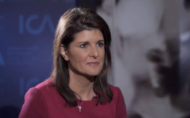 L'ex-ambassadrice aux Nations unies Nikki Haley pendant un entretien accordé à la Douzième chaîne israélienne, le 26 janvier 2020 (Capture d'écran : Douzième chaîne) L'ex-ambassadrice aux Nations unies Nikki Haley pendant un entretien accordé à la Douzième chaîne israélienne, le 26 janvier 2020 (Capture d'écran : Douzième chaîne)