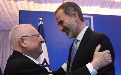 Le président Reuven Rivlin accueille le roi d’Espagne Felipe VI à sa résidence officielle à Jérusalem, le 22 janvier 2019. (Crédit : Haim Zach / GPO)