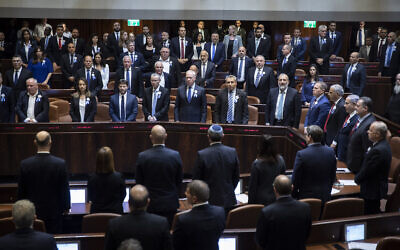 La 22ème Knesset est intronisée le 3 octobre 2019. (Hadas Parush/Flash90)
