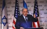 Le Premier ministre Benjamin Netanyahu s'exprime lors d'une conférence à Jérusalem, le 8 janvier 2020.  (Olivier Fitoussi)