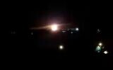 Des images montrant une explosion au cours d'une frappe aérienne à Gaza, le 25 janvier 2019 (Capture d'écran : Twitter)