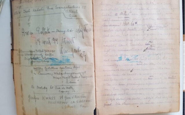 Manuscrit original de "Last Stop Auschwitz", écrit par Eddy de Wind à Auschwitz. (Avec l'aimable autorisation de Melcher de Wind)