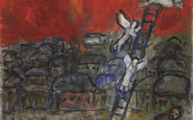 "L'échelle de Jacob" de Marc Chagall, huile sur canevas, 22×27 cm, signé (Autorisation : Tiroche Auction House)