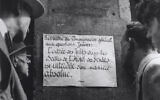 Affiche apposée le 17 juillet 1941 à l’entrée de l’hôtel des ventes aux enchères publiques de la rue Drouot interdisant aux Juifs l’accès aux salles des ventes. (Crédit : Mémorial de la Shoah, Paris)