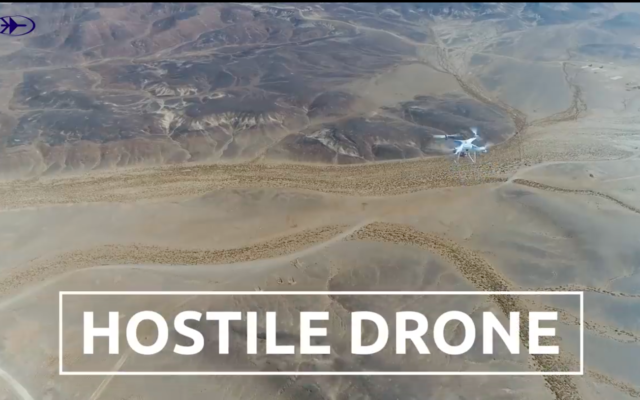 Capture d'écran d'une vidéo de présentation d'un système de défense anti-drone mis au point par Rafael. (Crédit : YouTube)