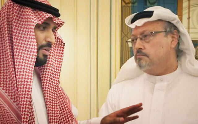 Mohammed ben Salmane (à gauche) et le journaliste assassiné Jamal Khashoggi. (Orwell Productions)