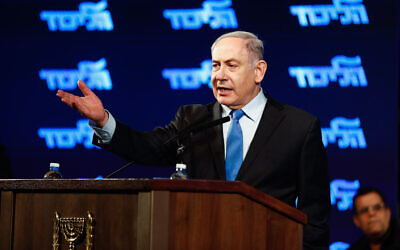 Le Premier ministre Benjamin Netanyahu s'exprime lors d'un événement du Likud à Lod, le 11 février 2020. (Flash90)