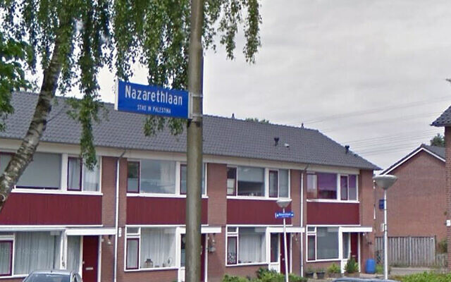 La ville de Nazareth serait située en Palestine, selon ce panneau de rue à Eindohven au Pays-Bas. (Crédit : Google Maps via JTA) La ville de Nazareth serait située en Palestine, selon ce panneau de rue à Eindohven au Pays-Bas. (Crédit : Google Maps via JTA)