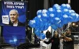 Des partisans du Likud au siège électoral du parti à Tel-Aviv, le 2 mars 2020. (Crédit : Jack Guez/AFP)