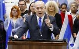 Le Premier ministre et leader du Likud, Benjamin Netanyahu, lors d'une déclaration à Petah Tikva, le 7 mars 2020. (Crédit : Jack GUEZ / AFP)