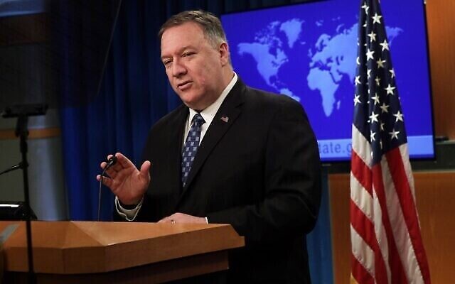 Le secrétaire d'État américain Mike Pompeo s'exprime lors d'un point de presse au Département d'État, le 25 février 2020, à Washington, DC. (Alex Wong/Getty Images/AFP) Le secrétaire d'État américain Mike Pompeo s'exprime lors d'un point de presse au Département d'État, le 25 février 2020, à Washington, DC. (Alex Wong/Getty Images/AFP)