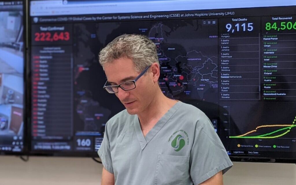 Le Dr Elli Rosenberg au centre médical Soroka à Beer Sheva. (Avec l'aimable autorisation d'Elli Rosenberg via JTA) Le Dr Elli Rosenberg au centre médical Soroka à Beer Sheva. (Avec l'aimable autorisation d'Elli Rosenberg via JTA)