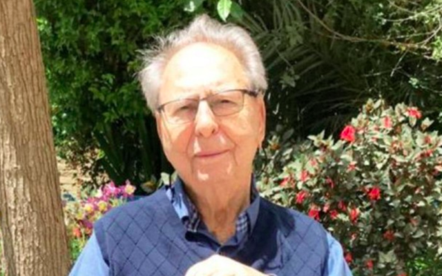 Aryeh Even, première victime israélienne du Coronavirus. (Crédit : autorisation)