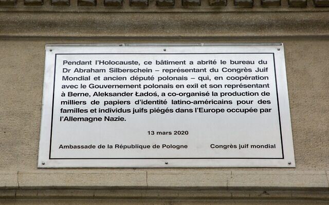 La plaque à la mémoire d'Abraham Silberschein, à Genève. (Crédit : LeonSaltiel / Twitter)