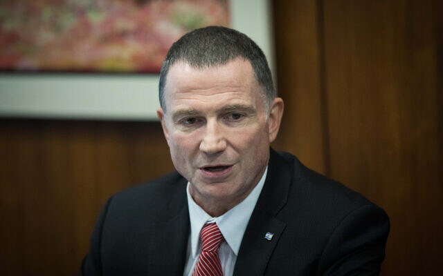 L'ex- président du parlement israélien du ministre actuel de la Santé Yuli Edelstein assiste à la présentation du rapport du contrôleur d'État à la Knesset le 14 mars 2018. (Crédit : Yonatan Sindel/Flash90)