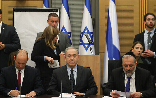 Le Premier ministre Benjamin Netanyahu (au centre) rencontre les chefs des partis de droite, après les élections israéliennes qui, une fois encore, semblent le laisser sans majorité claire, le 4 mars 2020. (Yonatan Sindel/FLASH90) Le Premier ministre Benjamin Netanyahu (au centre) rencontre les chefs des partis de droite, après les élections israéliennes qui, une fois encore, semblent le laisser sans majorité claire, le 4 mars 2020. (Yonatan Sindel/FLASH90)