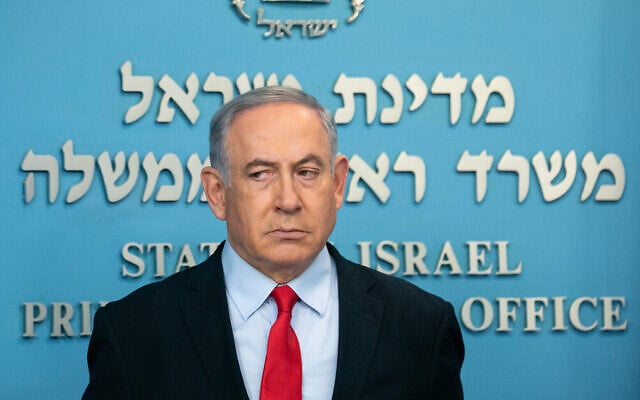 Le Premier ministre Benjamin Netanyahu tient une conférence de presse au Bureau du Premier ministre, le 12 mars 2020. (Crédit : Olivier Fitoussi/Flash90) Le Premier ministre Benjamin Netanyahu tient une conférence de presse au Bureau du Premier ministre, le 12 mars 2020. (Crédit : Olivier Fitoussi/Flash90)