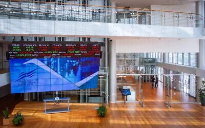 La Bourse de Tel Avivi, le 15 mars 2020. (Crédit : Flash90)