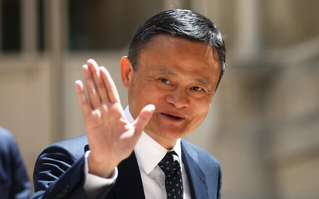 Le fondateur d'Alibab Jack Ma au sommet Tech for Good à Paris, le 15 mai 2019. (Crédit : AP/Thibault Camus, File) Le fondateur d'Alibab Jack Ma au sommet Tech for Good à Paris, le 15 mai 2019. (Crédit : AP/Thibault Camus, File)