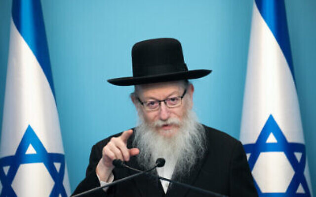 Le ministre de la Santé Yaakov Litzman s'exprime lors d'une conférence de presse au Bureau du Premier ministre à Jérusalem, le 12 mars 2020. (Crédit : Olivier Fitoussi/Flash90) Le ministre de la Santé Yaakov Litzman s'exprime lors d'une conférence de presse au Bureau du Premier ministre à Jérusalem, le 12 mars 2020. (Crédit : Olivier Fitoussi/Flash90)