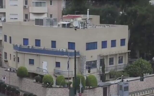L'ambassade d'Israël à Athènes. (Capture d'écran YouTube) L'ambassade d'Israël à Athènes. (Capture d'écran YouTube)