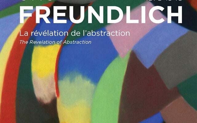 L'affiche de l'exposition Otto Freundlich, la révélation de l'abstraction, visible au musée de Montmartre, à Paris, jusqu'au 6 septembre 2020.