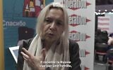 Alexandra Schwartzbrod. (Crédit : capture d’écran YouTube / Livre Paris)