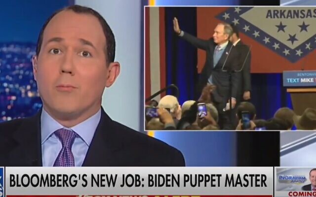 L'animateur de Fox News, Raymond Arroyo, affirmant que Michael Bloomberg sera le "marionnettiste" de Joe Biden, le 5 mars 2020 (Capture d'écran Fox News via The Daily Beast)