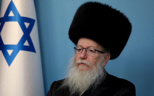 Le ministre de la Santé Yaakov Litzman lors d'une conférence de presse sur le coronavirus au bureau du Premier ministre à Jérusalem, le 11 mars 2020. (Crédit : Flash90) Le ministre de la Santé Yaakov Litzman lors d'une conférence de presse sur le coronavirus au bureau du Premier ministre à Jérusalem, le 11 mars 2020. (Crédit : Flash90)
