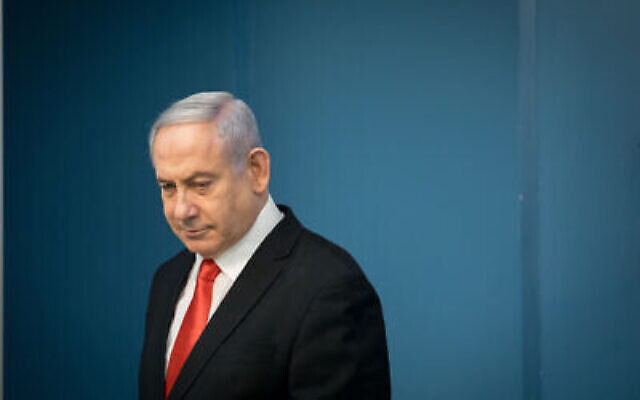 Le Premier ministre Benjamin Netanyahu tient une conférence de presse au bureau du Premier ministre à Jérusalem, le 16 mars 2020. (Crédit : Yonatan Sindel / Flash90) Le Premier ministre Benjamin Netanyahu tient une conférence de presse au bureau du Premier ministre à Jérusalem, le 16 mars 2020. (Crédit : Yonatan Sindel / Flash90)