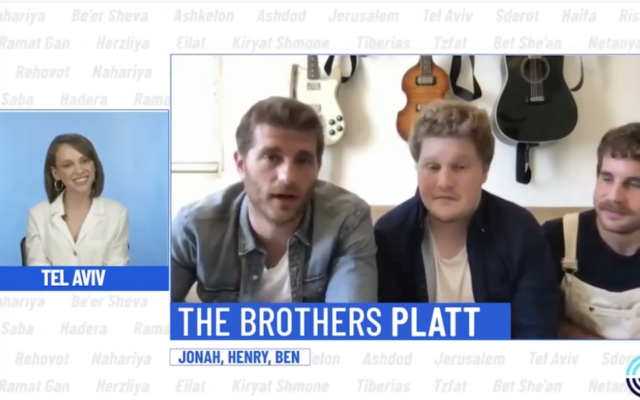 Shira Haas parle avec Jonah, Henry et Ben Platt lors d'une célébration virtuelle d'Yom HaAtsmaout, le 29 avril 2020.  (Capture d'écran : YouTube)