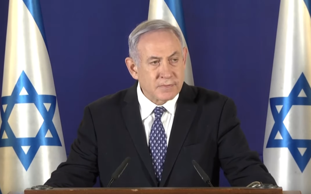 Le Premier ministre Benjamin Netanyahu informe les Israéliens sur la situation dans la lutte contre l'épidémie de coronavirus, le 1 avril 2020. (Capture d'écran de vidéo) Le Premier ministre Benjamin Netanyahu informe les Israéliens sur la situation dans la lutte contre l'épidémie de coronavirus, le 1 avril 2020. (Capture d'écran de vidéo)